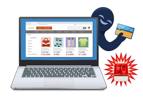 【注意喚起】弊社名を騙る偽サイト・詐欺サイトにご注意ください